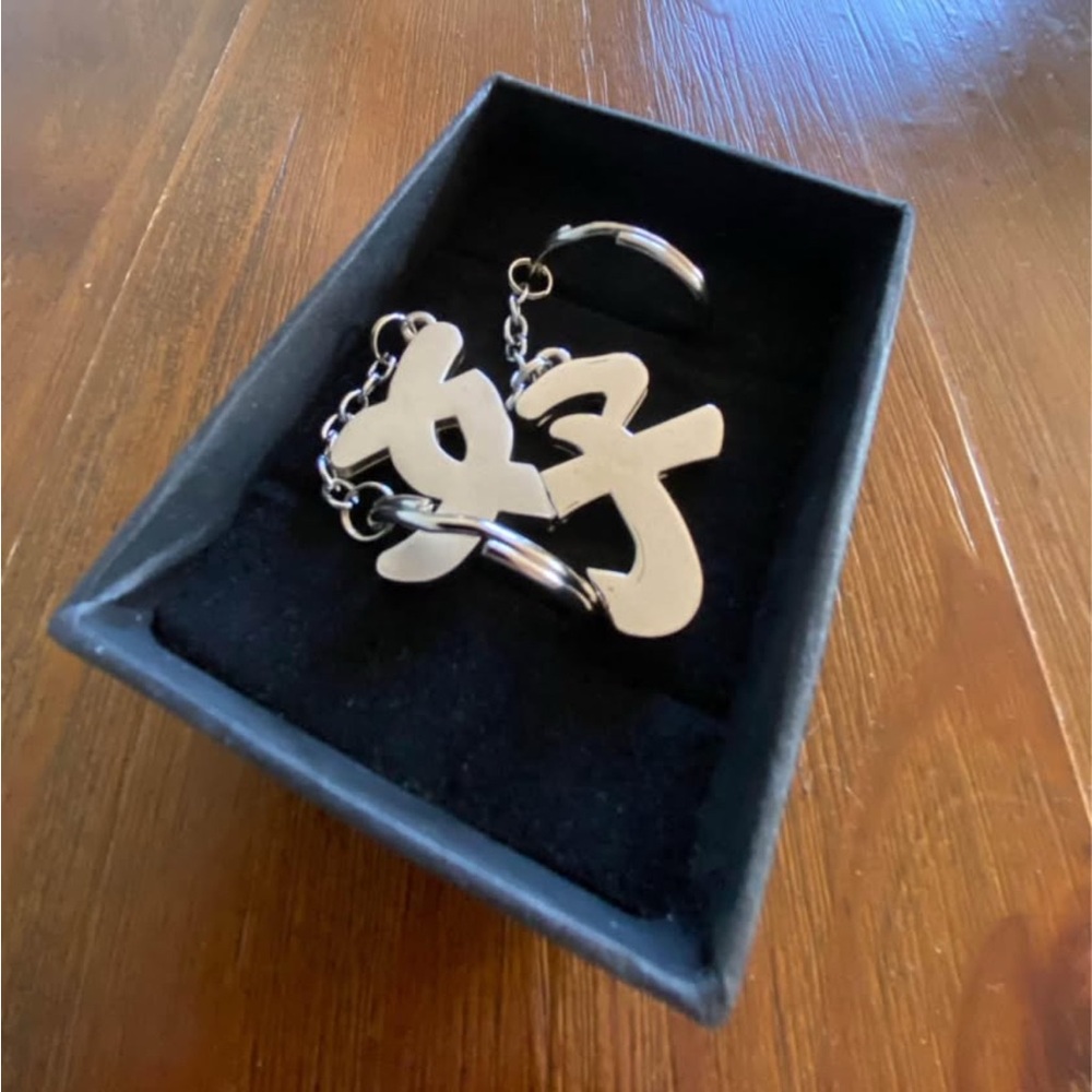 Silver Keychain with Asian Characters